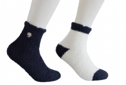 2pk embroidery cozy quarter socks